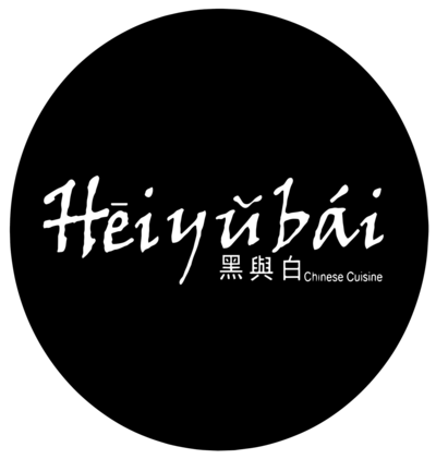 Restaurante Heiyubái