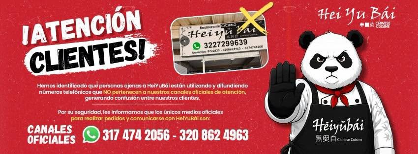 Nosotros